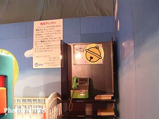 Odb