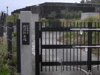 搅
