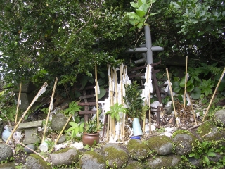 䏊_