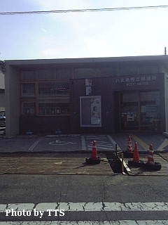 ���䓇�~���X�֋�