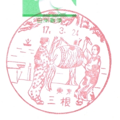 �O���X�֋Ǖ��i��