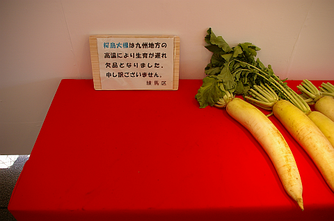卪